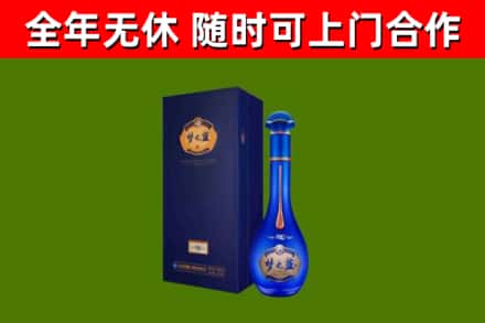 施甸回收梦之蓝M6